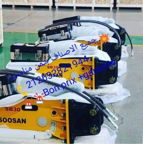 مارطوات جداد