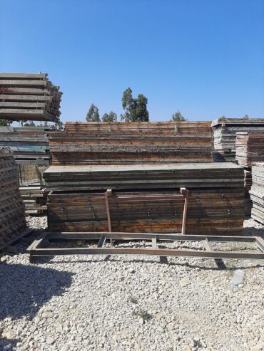 Matériel de construction importés