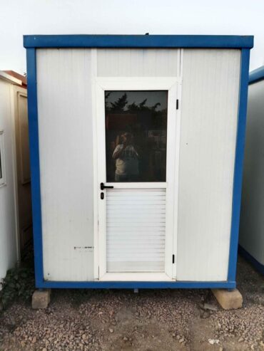 Toilettes chimique et en panneau sandwich