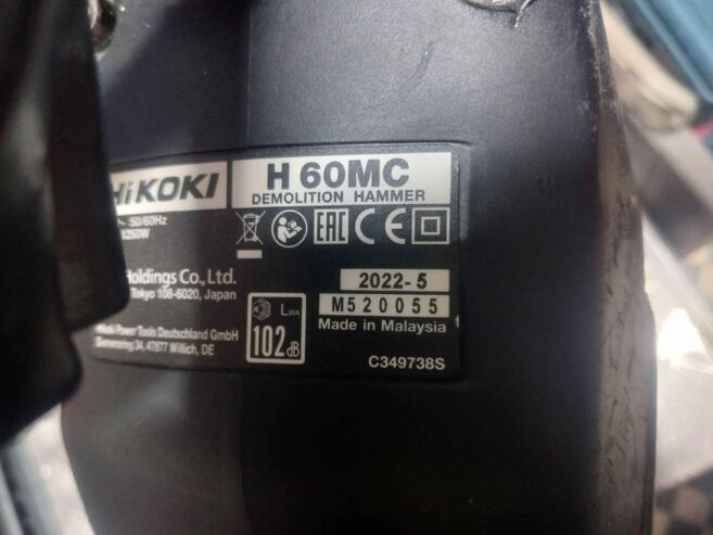 DiGajor hikoki 11 kg