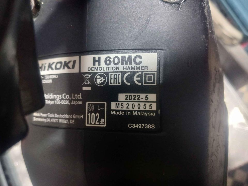 DiGajor hikoki 11 kg