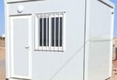 Bâtiment modulaire