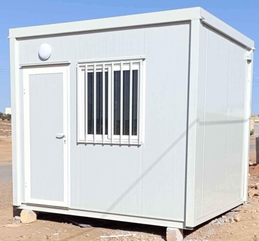 Bâtiment modulaire