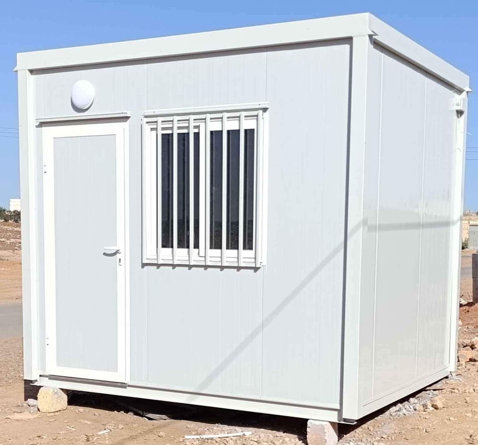 Bâtiment modulaire