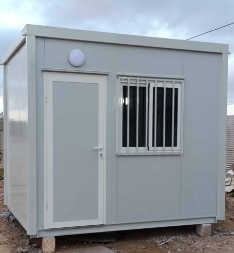 Bâtiment modulaire