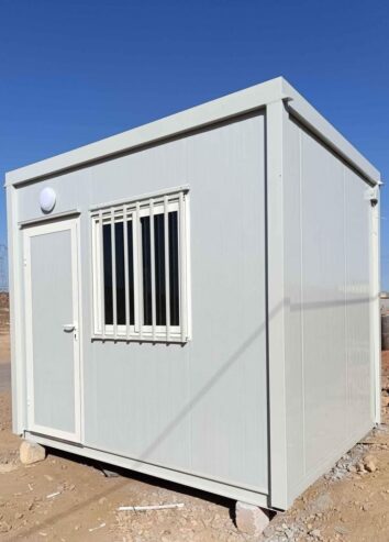 Bâtiment modulaire