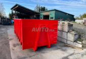 Caisson, Bennes Ampliroll