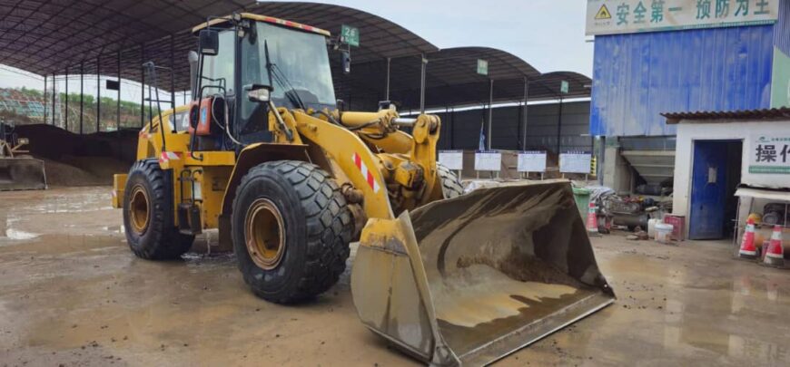 CAT 950H
