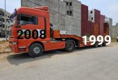 للبيع ثمن 48