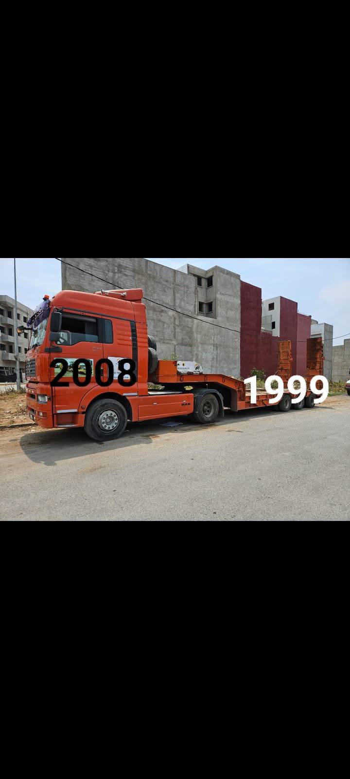 للبيع ثمن 48