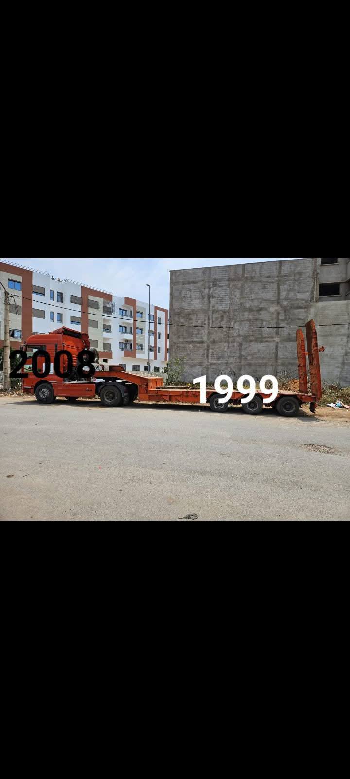 للبيع ثمن 48