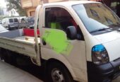 Kia 3000