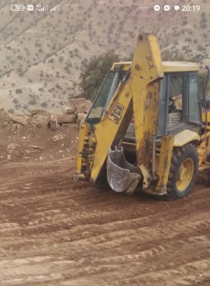 Jcb model 96